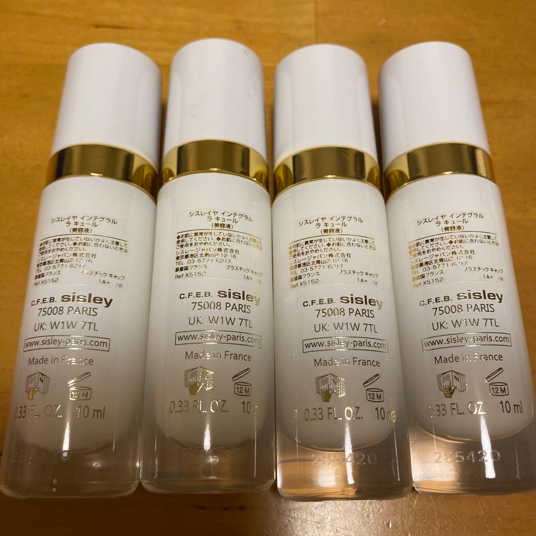 sisley 美容液
