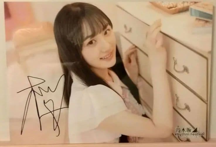 川﨑桜　ウォールデコ　乃木フェス