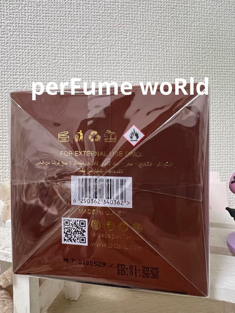 香水(男性用) lattafa asad bourbon edp 100ml