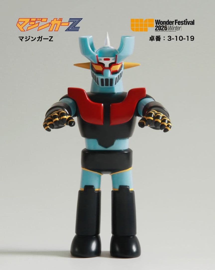 MORVLAB マジンガーZ モーヴラボ ワンフェス WF2026冬 永井豪