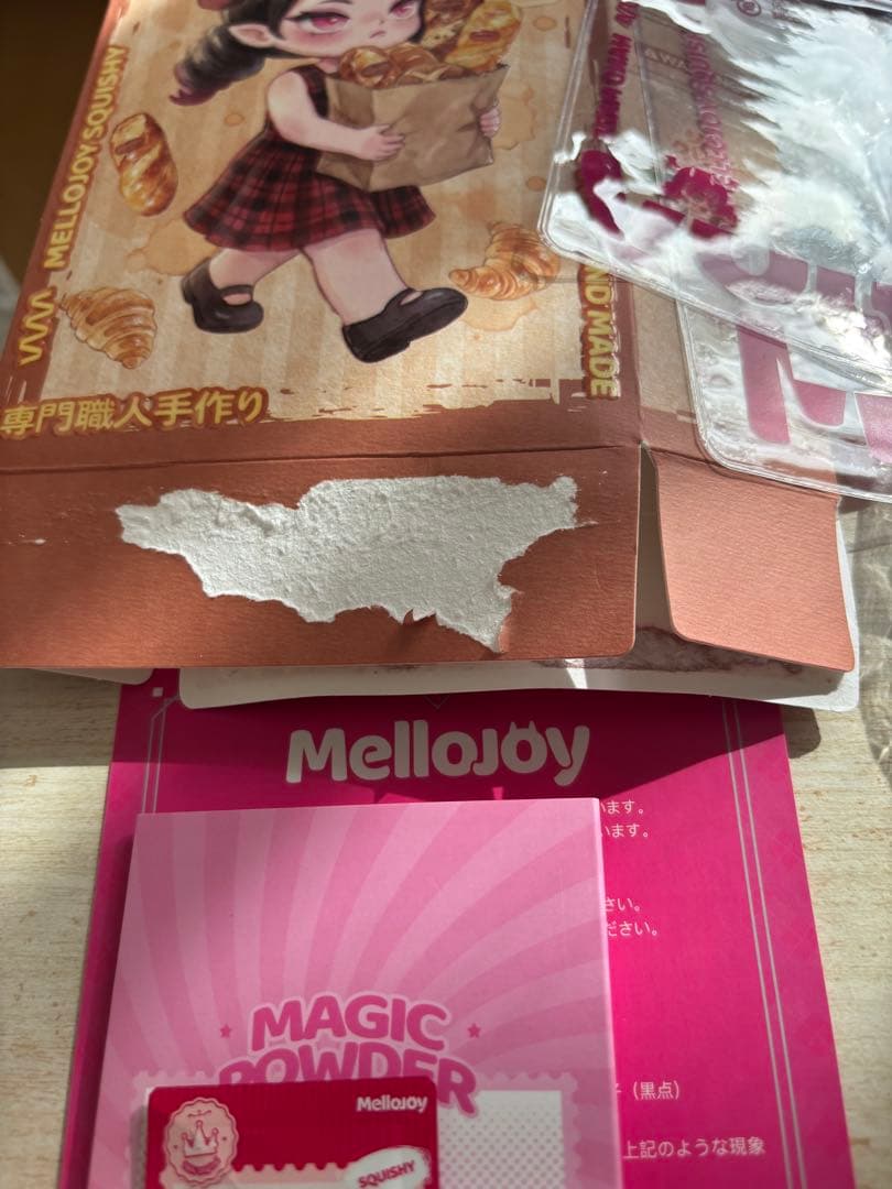 mellojoy メロジョイ ながーいシリーズ 抹茶フィナンシェ - メルカリ
