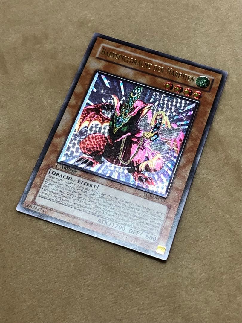 遊戯王 ハーピィズペット仔竜 EOJ ドイツ 1st レリーフ EU 海外版