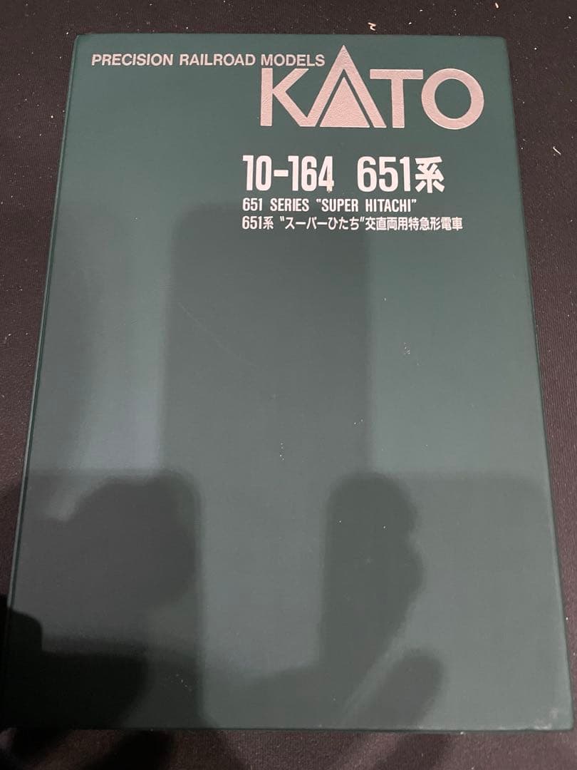 651系スーパーひたち　KATO。