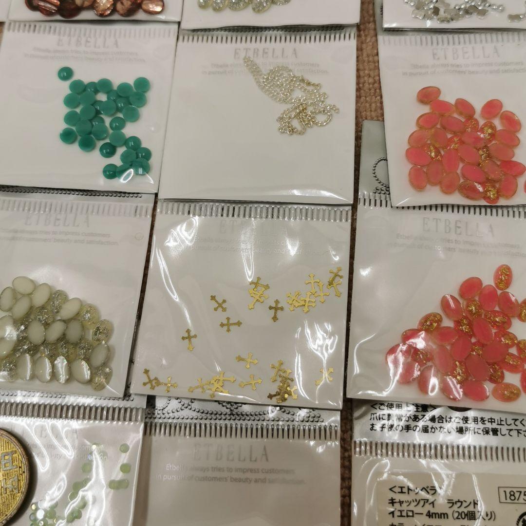 エトゥベラ ゼリーストーン ラウンド