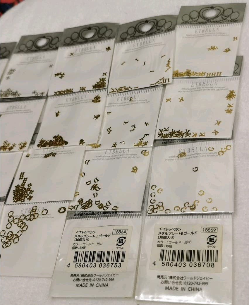 エトゥベラ ゼリーストーン ラウンド