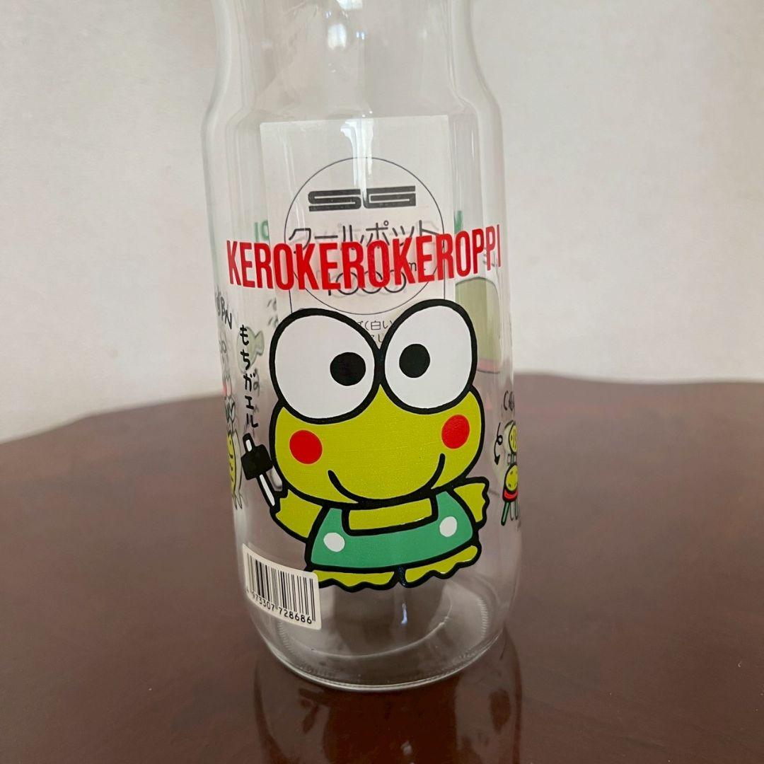 レア　けろけろけろっぴ　クールポット　1000ml レトロ　サンリオ