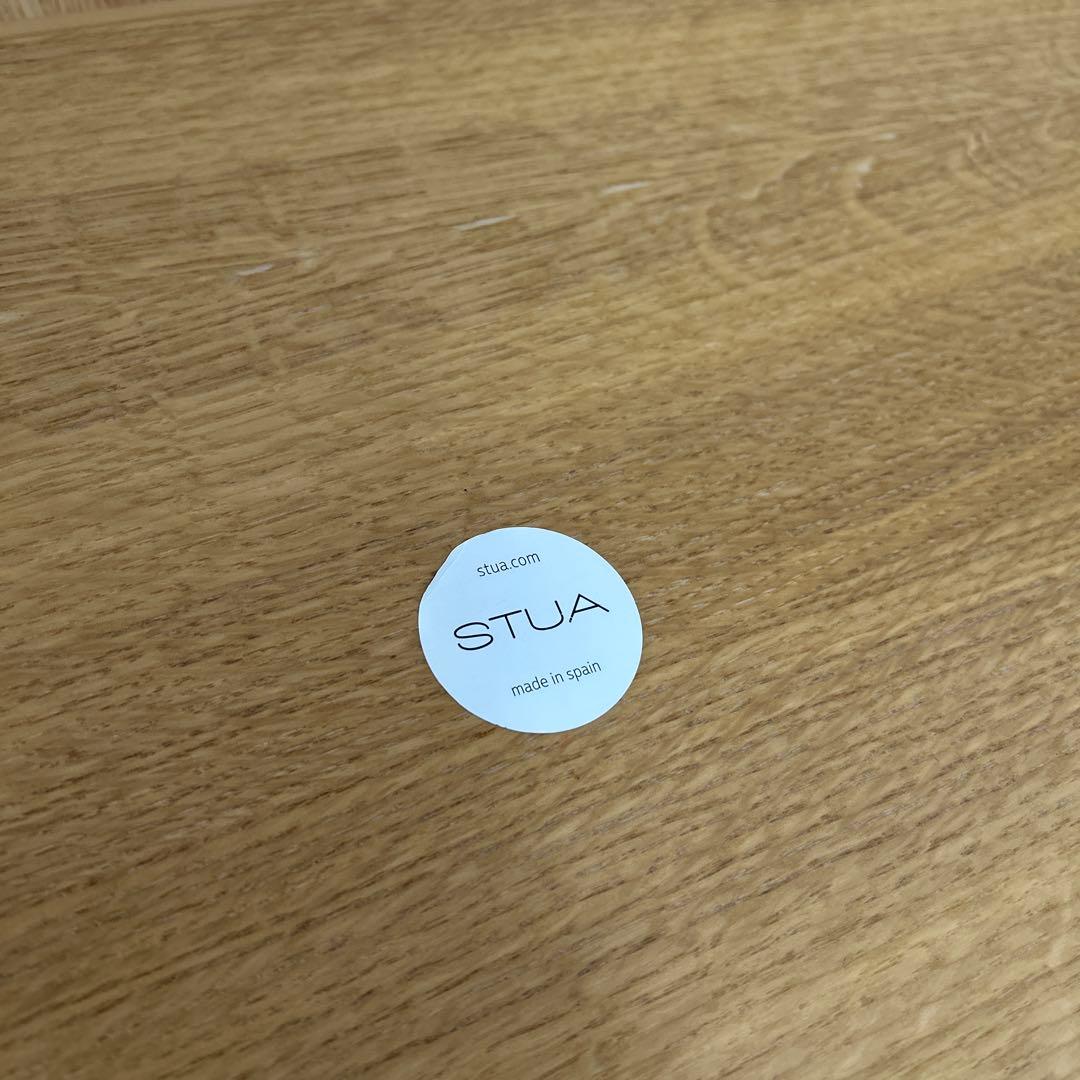 STUA ローテーブル made in Spain 匿名配送