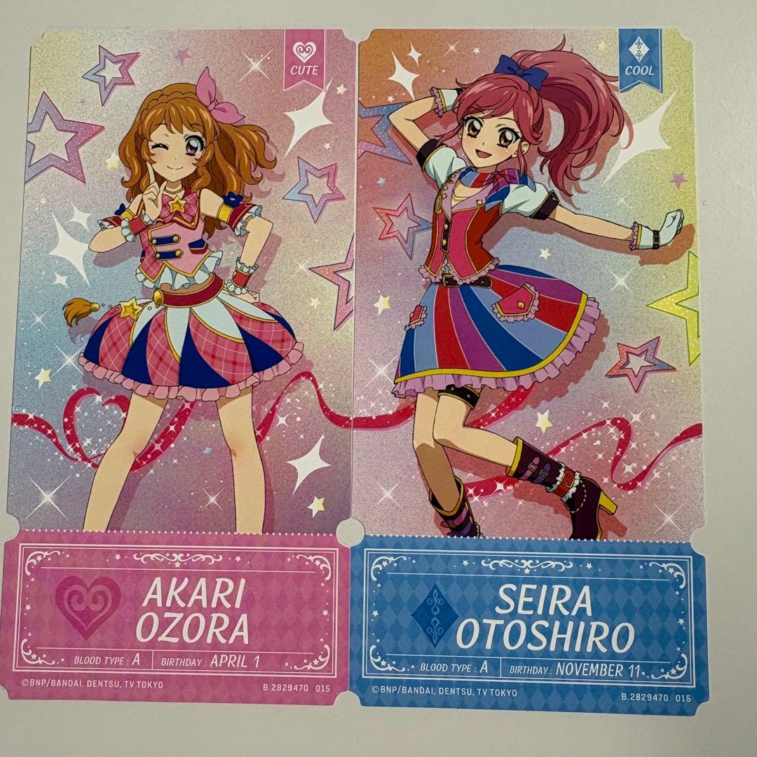 アイカツ チケットライクコレクション - メルカリ