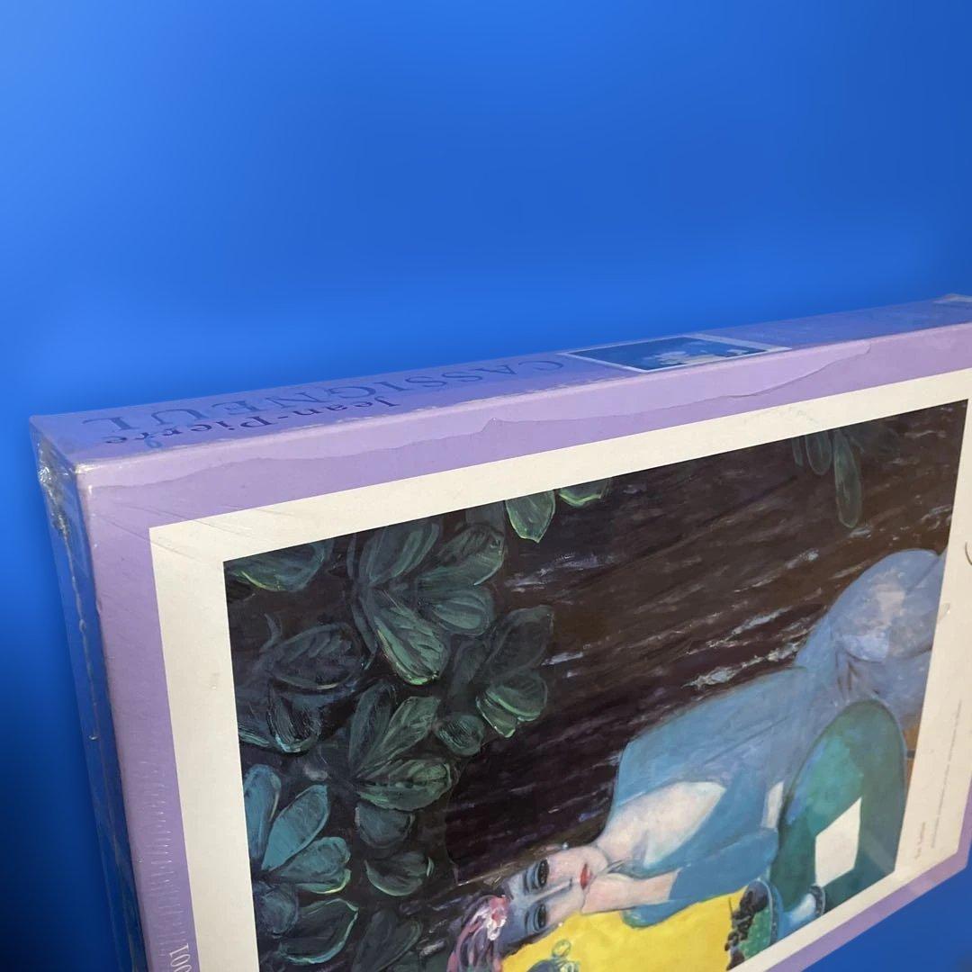 ジグソーパズル ジャン・ピエール・カシニョール 手紙 1500P 未開封