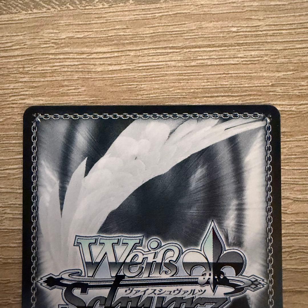 ヴァイスシュヴァルツ 陸八魔アル SP サイン ブルアカ ブルー