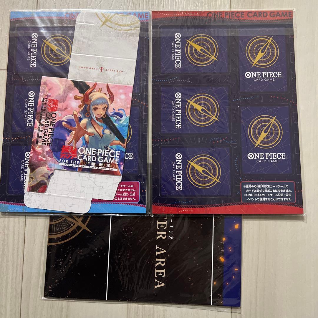 未開封品 ワンピースカード ミニカード 最強ジャンプ4月号 5月号付録