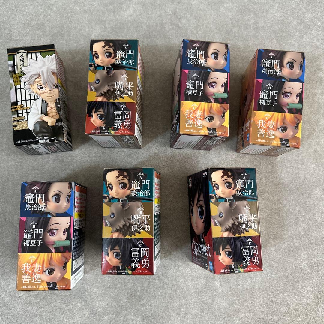 鬼滅の刃 Qposket フィギュアセット＋
