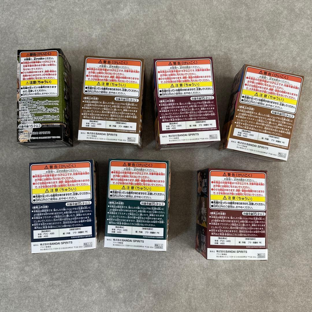 鬼滅の刃 Qposket フィギュアセット＋