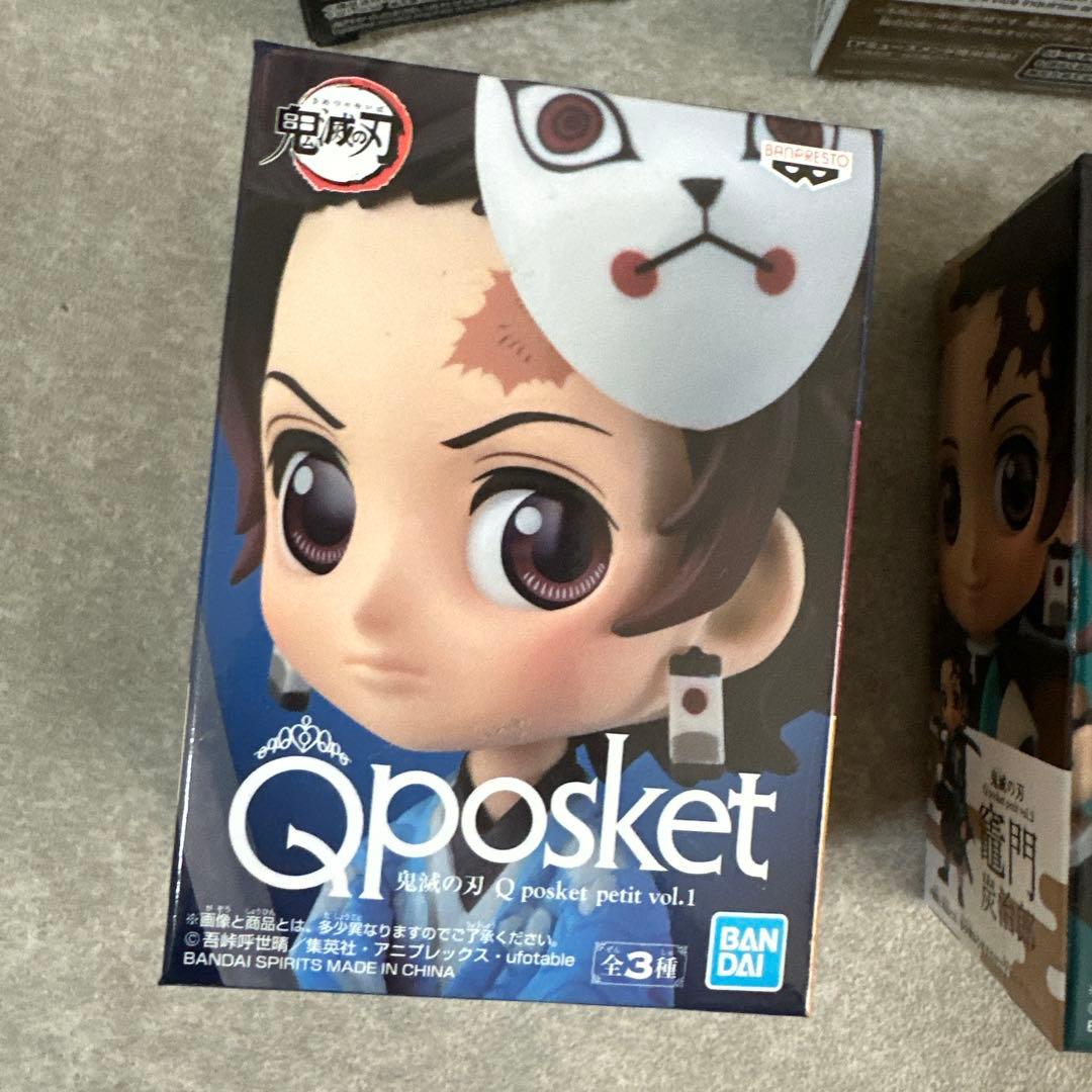 鬼滅の刃 Qposket フィギュアセット＋