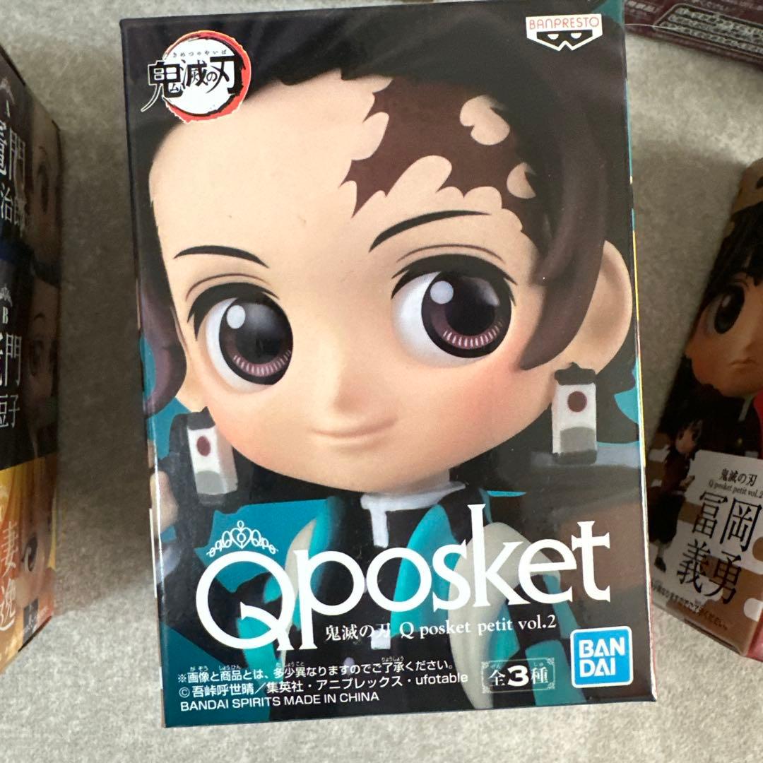 鬼滅の刃 Qposket フィギュアセット＋