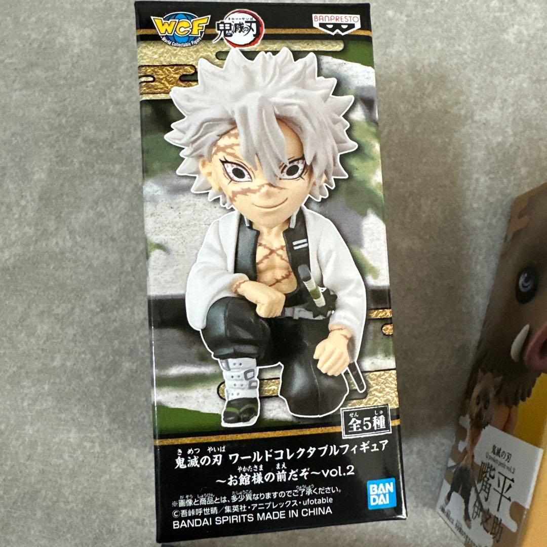 鬼滅の刃 Qposket フィギュアセット＋