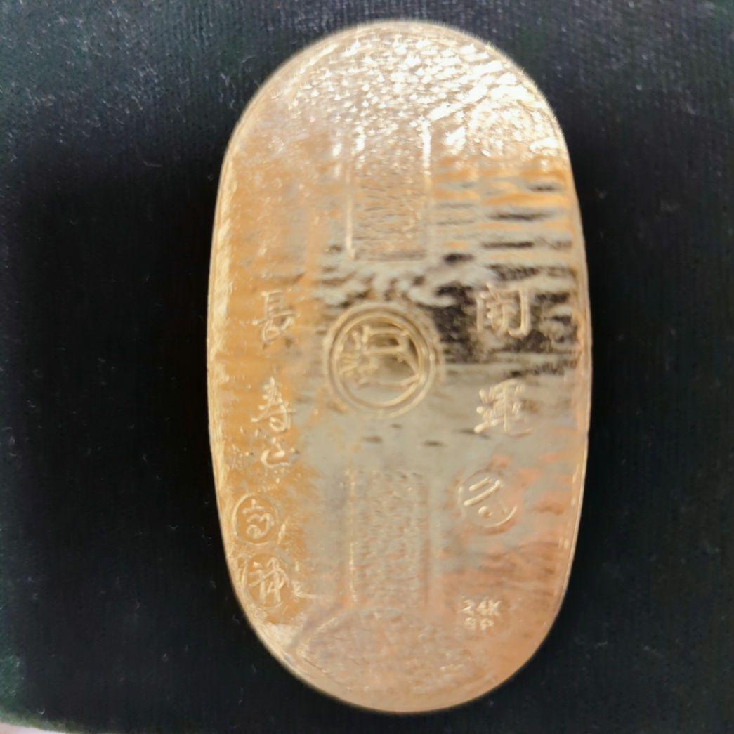 ❤️聖徳太子 小判 24kGP レプリカ 開運 長寿 縁起物 昭和レトロ