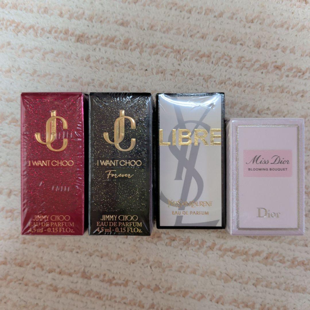 ミニ香水セット 4種 - メルカリ