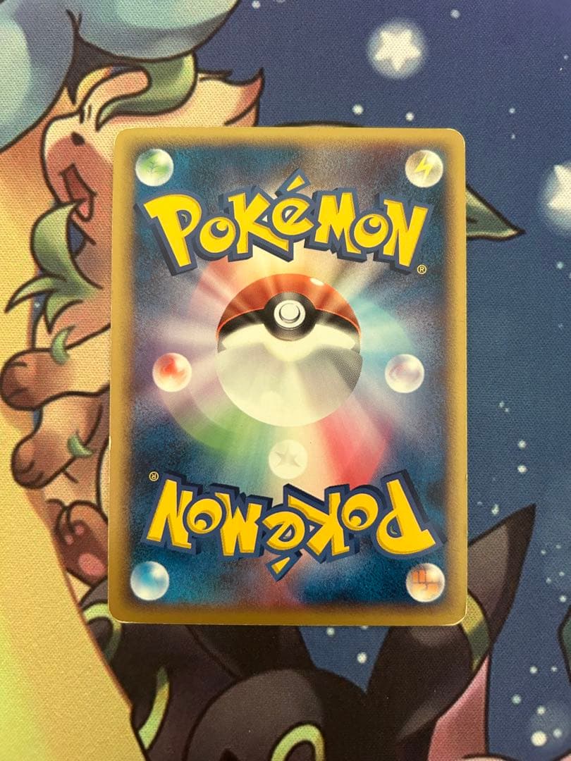 ポケモンカードゲーム　ポケカ　ルギアex 金の空、銀の海