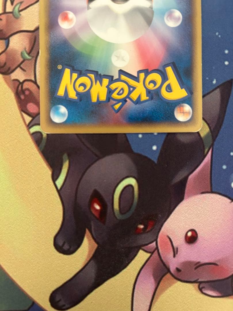 ポケモンカードゲーム　ポケカ　ルギアex 金の空、銀の海