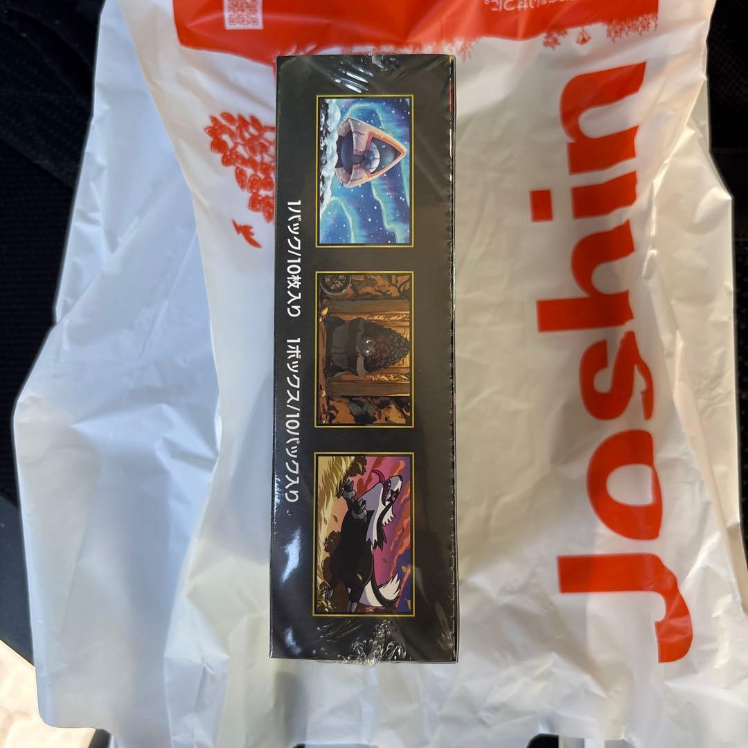 シュリンクあり　未開封　ポケモンカード　MEGAドリームex1box