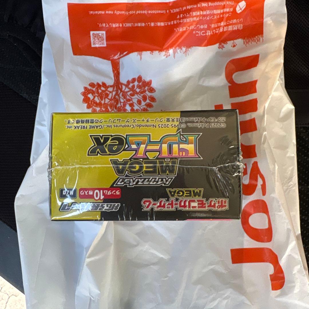 シュリンクあり　未開封　ポケモンカード　MEGAドリームex1box