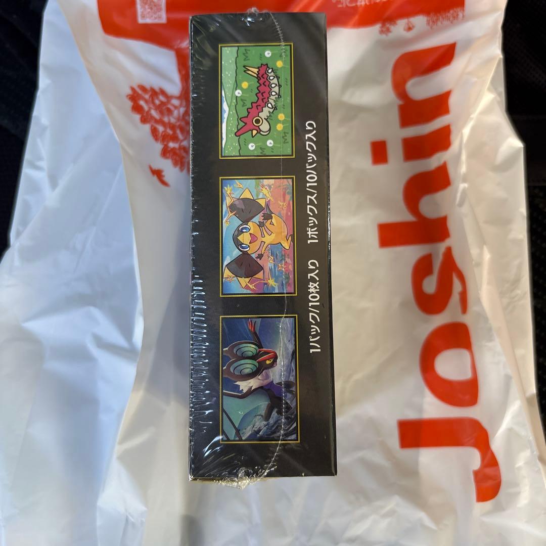 シュリンクあり　未開封　ポケモンカード　MEGAドリームex1box