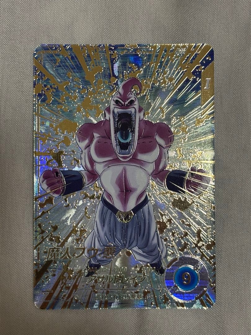 ドラゴンボールスーパーダイバーズ SDV6-066 魔人ブウ:悪 パラレル