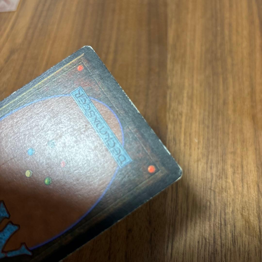 英語《Savannah》[3ED] リバイズド