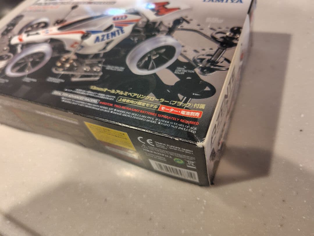 アゼンテ　プログレス　ミニ四駆　絶版　アバンテ　ア前テ　AZENTE