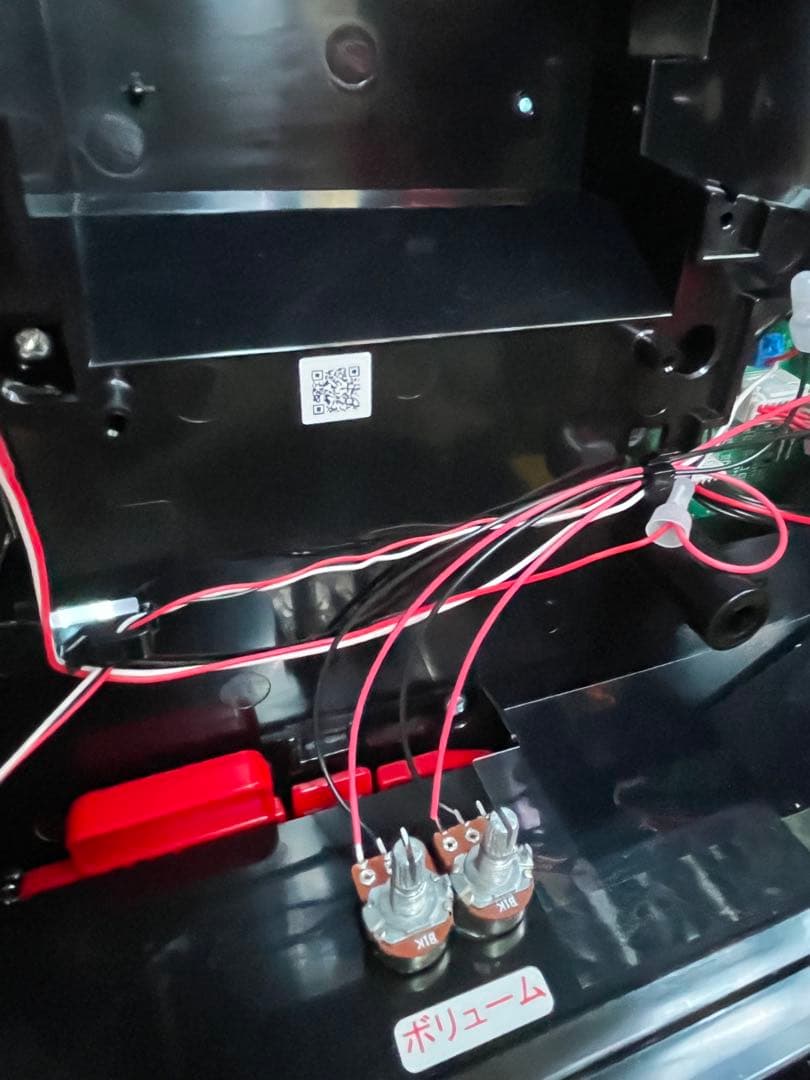 炎炎の消防隊 スマスロ送料無料バイブオンオフスィッチ、家庭用電源