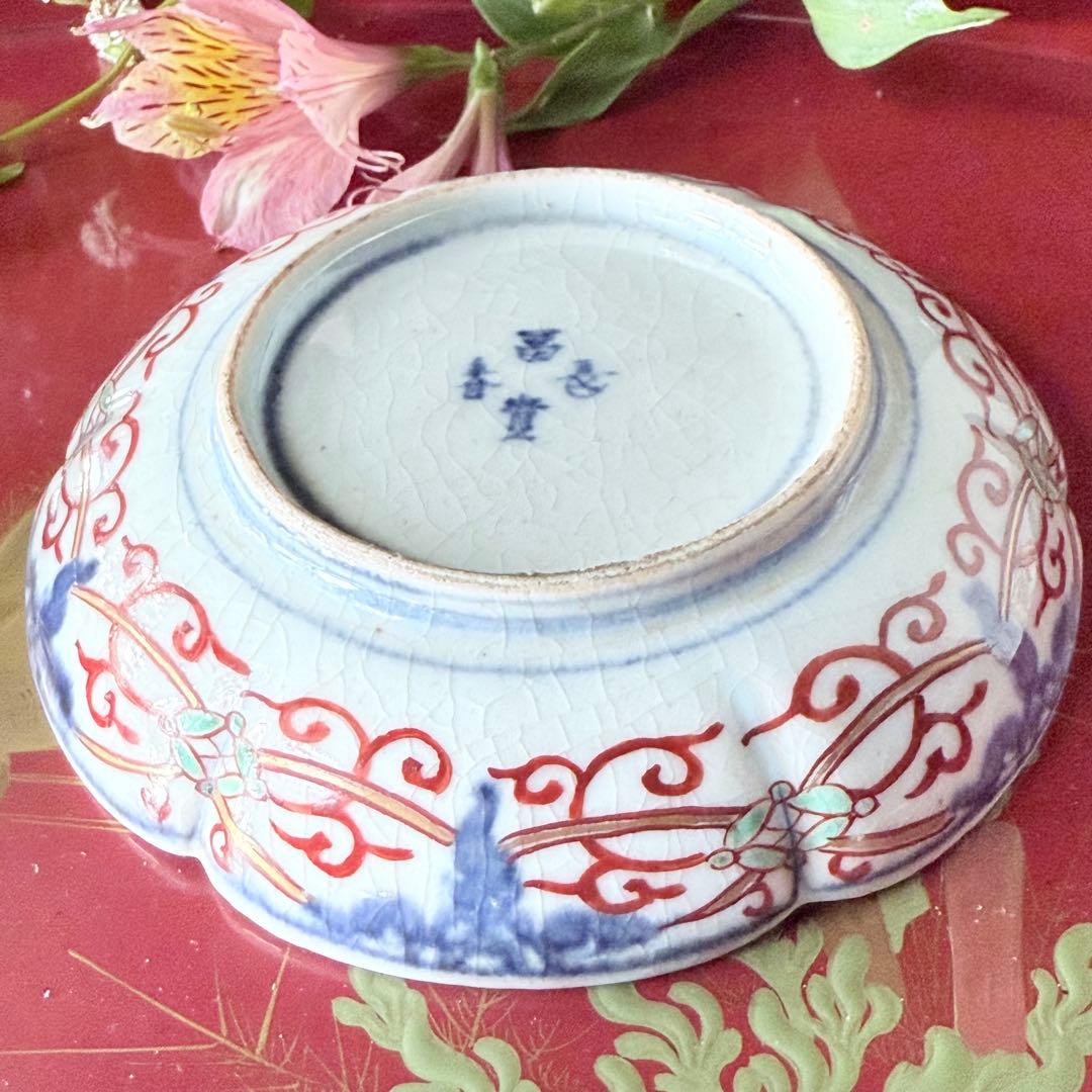 2208様感謝‼️明治27年‼️超絶伊万里錦手 軍配❌瓔珞文 輪花縁小皿5客