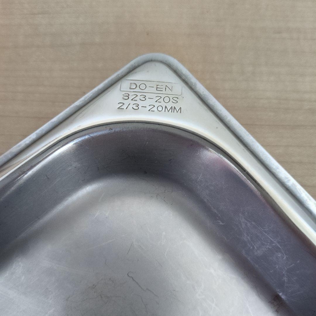 ホテルパン　敷網付き　まとめ売り