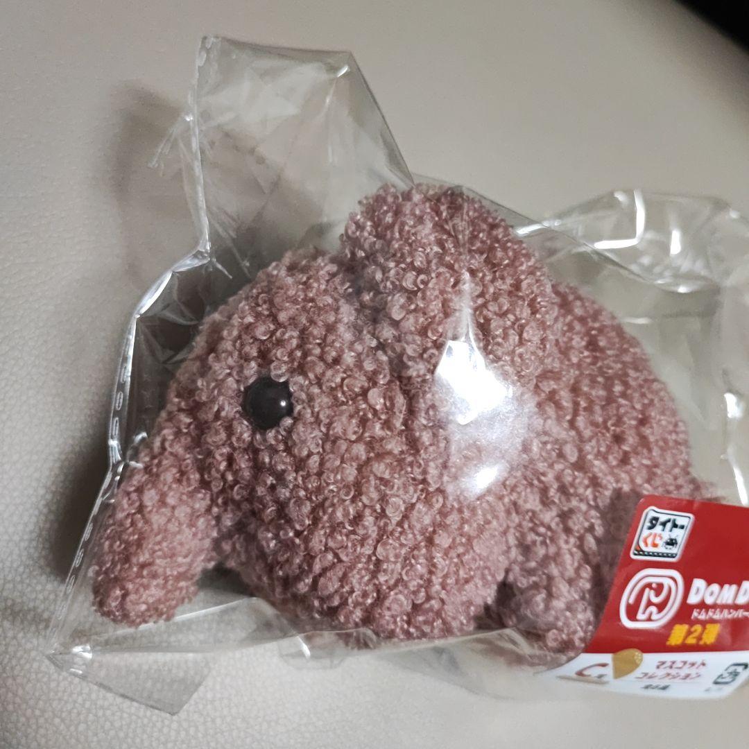 タイトーくじ ドムドムバーガー 第二弾 C賞 全種類セット まとめ売り