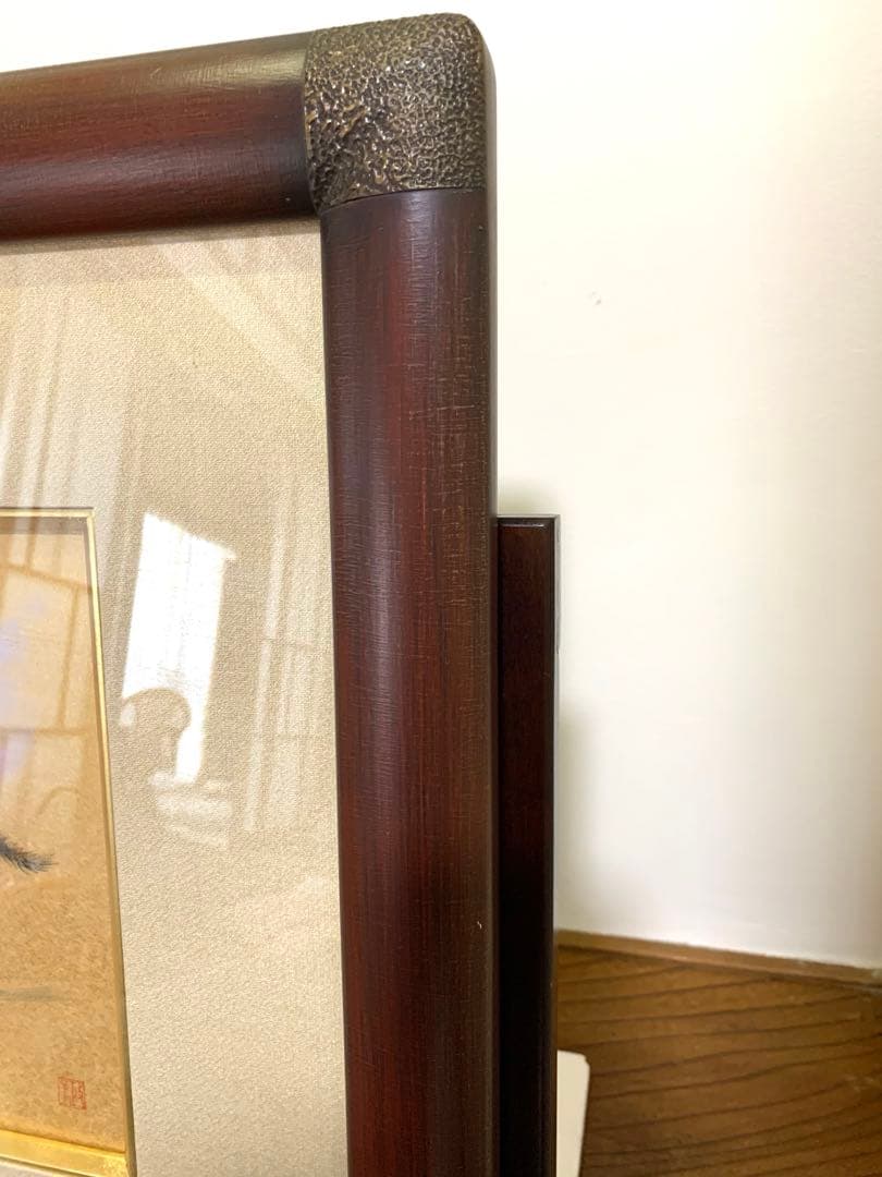 久保田政子 当歳仔 - メルカリ