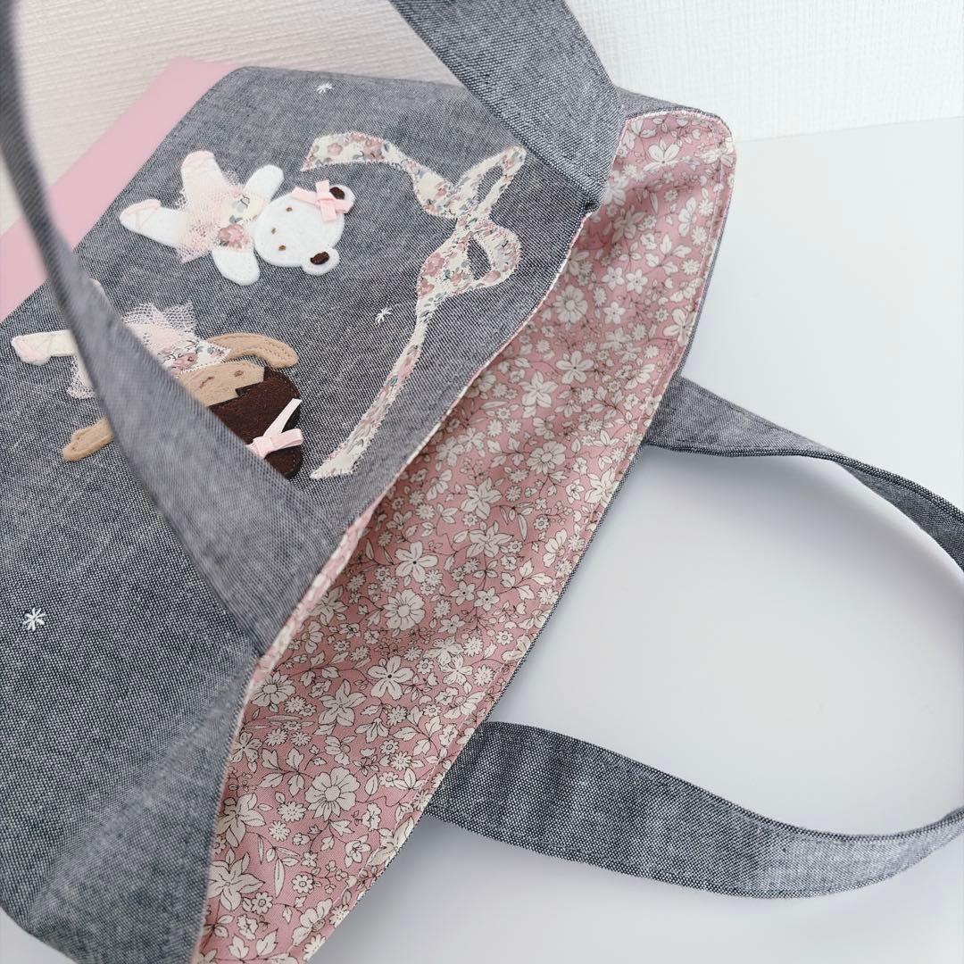 バレエ　くま　アップリケ　ミニトート　レッスンバッグ　スマホショルダー