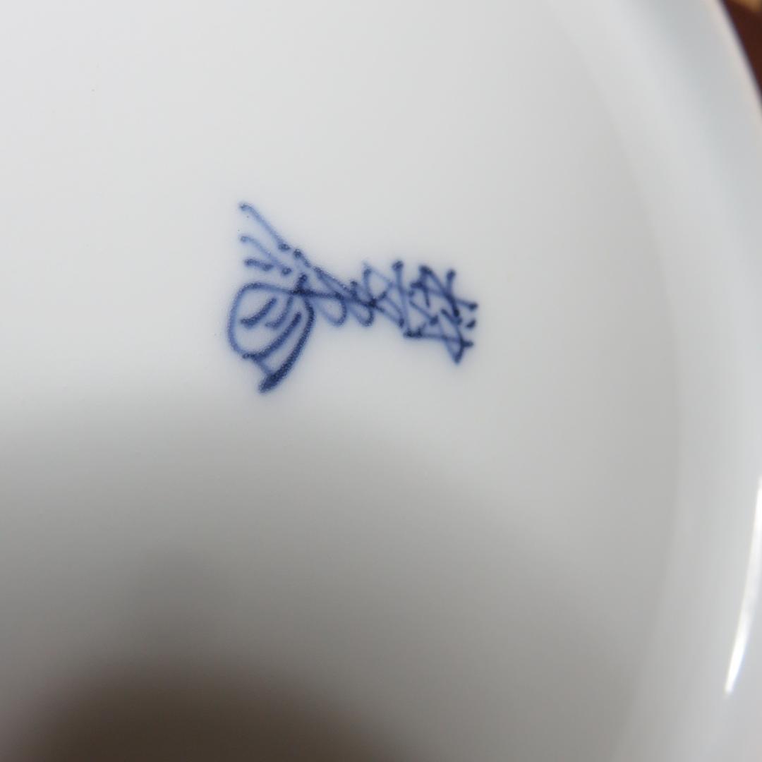 中皿 十三代柿右衛門 ウズラ 共箱 額皿 - メルカリ