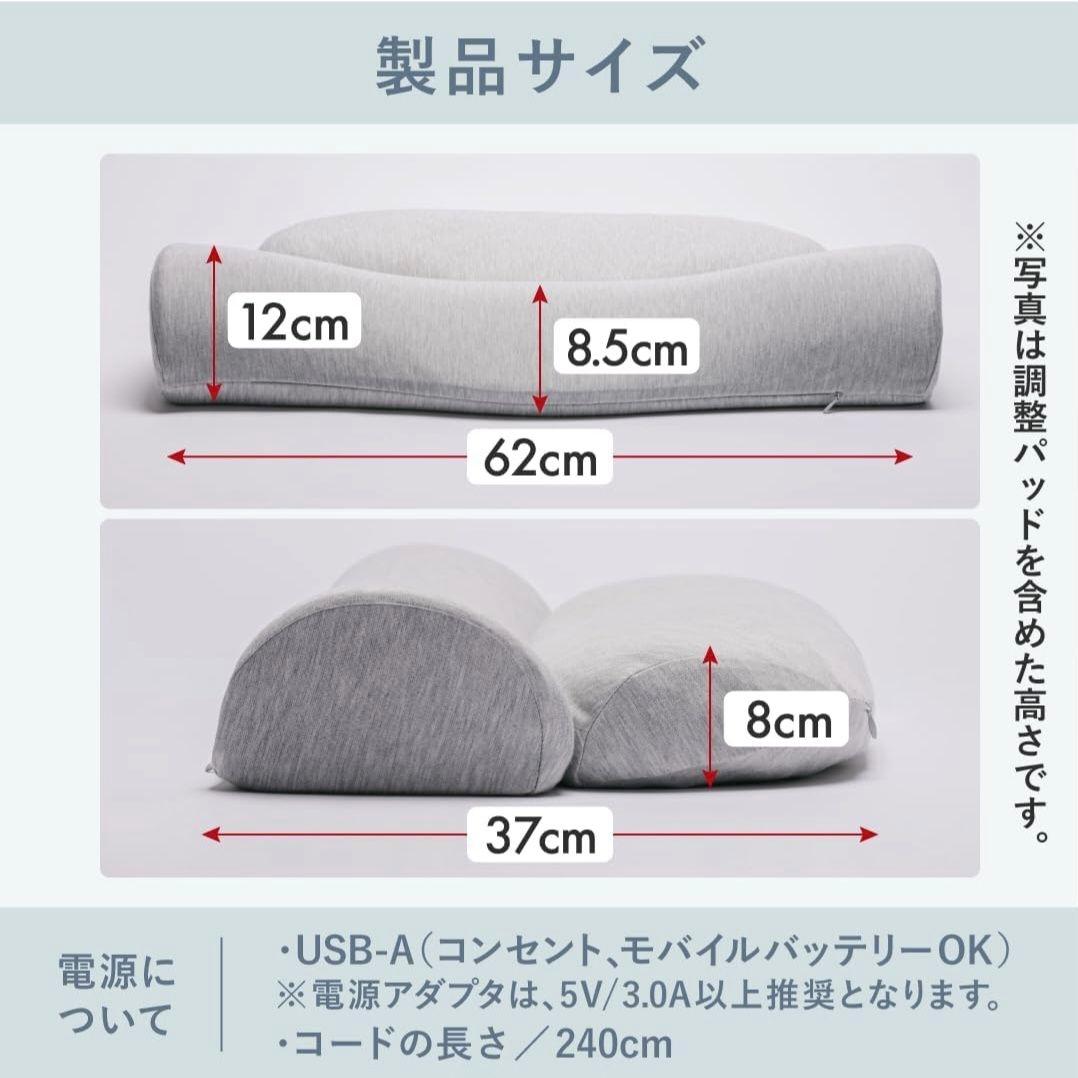 【ほぼ未使用】【フルセット】calqs 首と肩がホッとする枕プラス