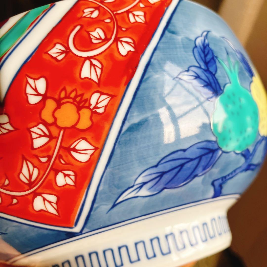 幸乃宴 向付椀 煮物 酢の物 丼 有田焼 九谷焼 古伊万里 未使用美品