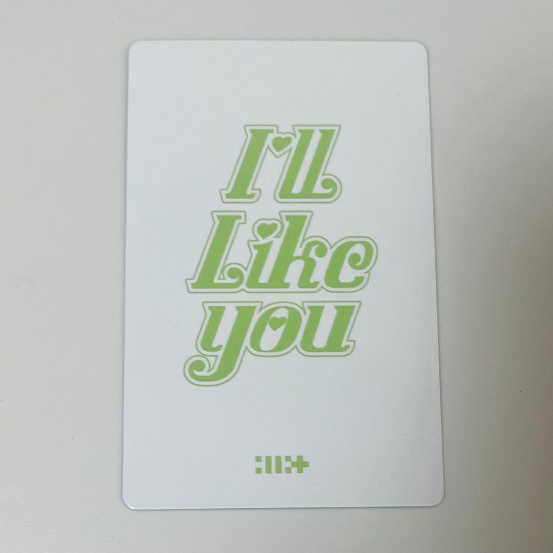 ILLIT アイリット I'll Like You ミンジュ トレカ - メルカリ