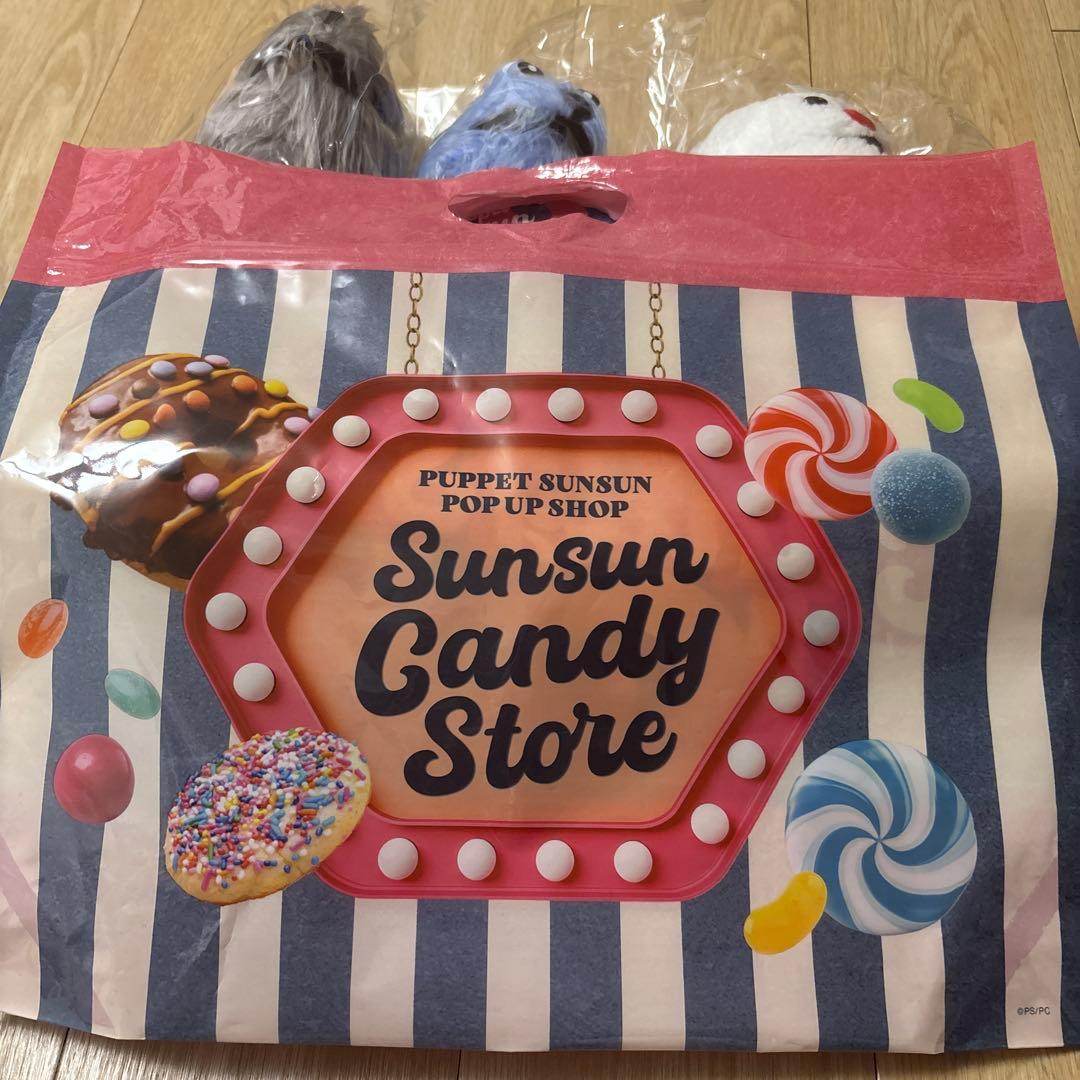 Puppet Sunsun スンスン ポップアップ ぬいぐるみ ノンノンゾンゾン