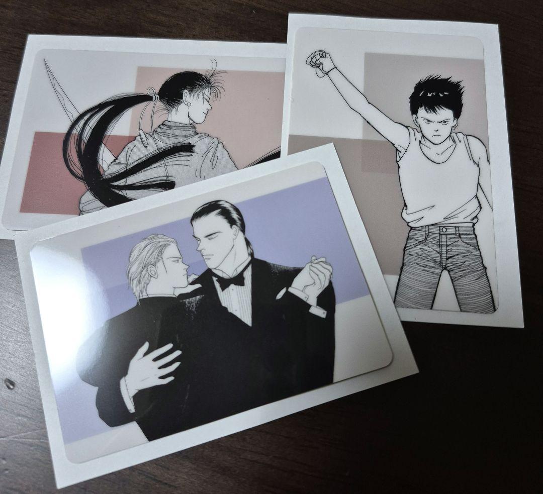 BANANAFISH ウエハースコレクトボックス ノーマルカード ⑧ - メルカリ