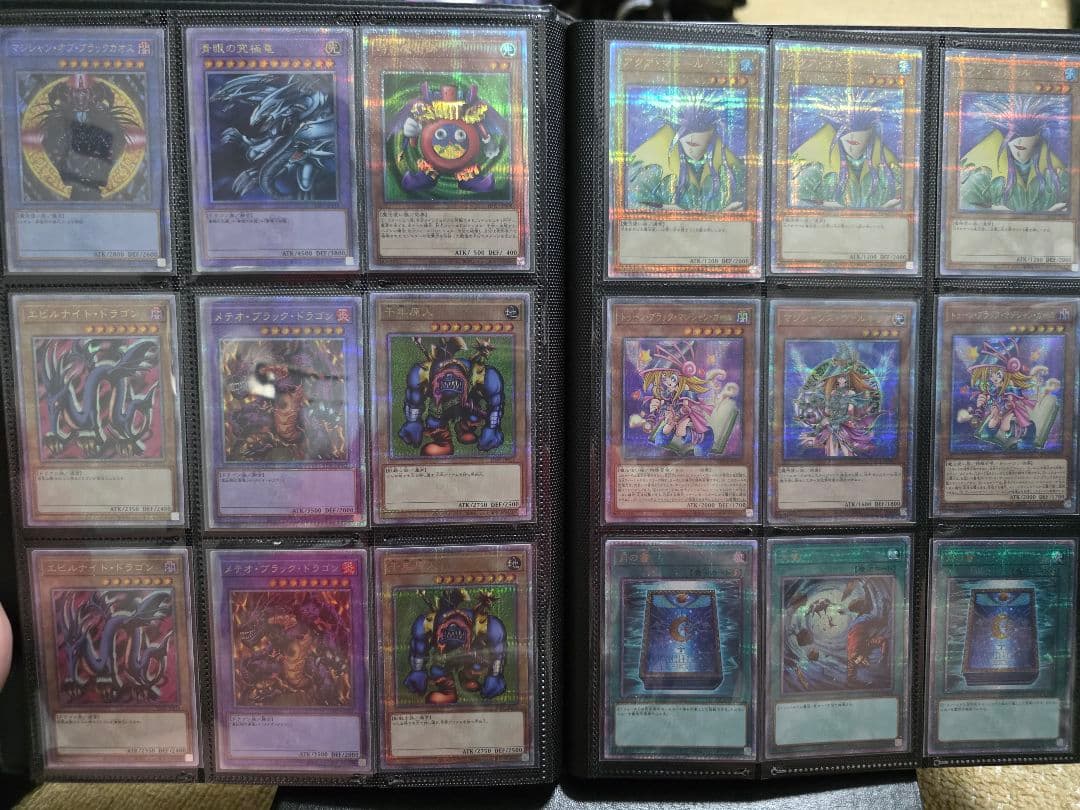 遊戯王OCG デュエルモンスターズ 引退品 未開封品多数アリ