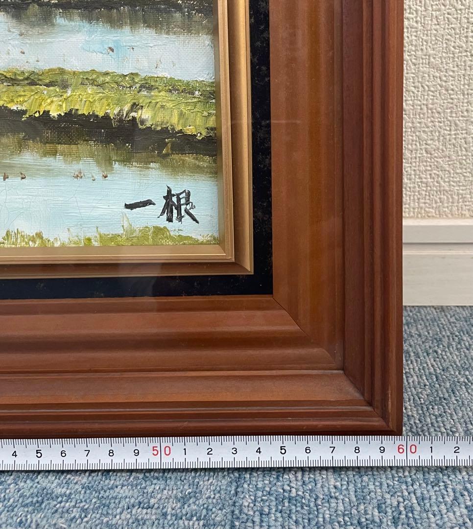 SNT11 猿渡一根 【白いアルプスと農家】 油絵 額装 風景画 絵画 - メルカリ