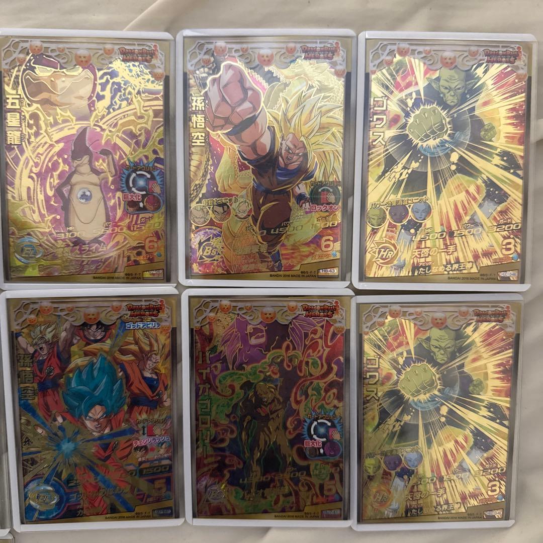 ドラゴンボールヒーローズ旧弾【（星４）30枚セット】