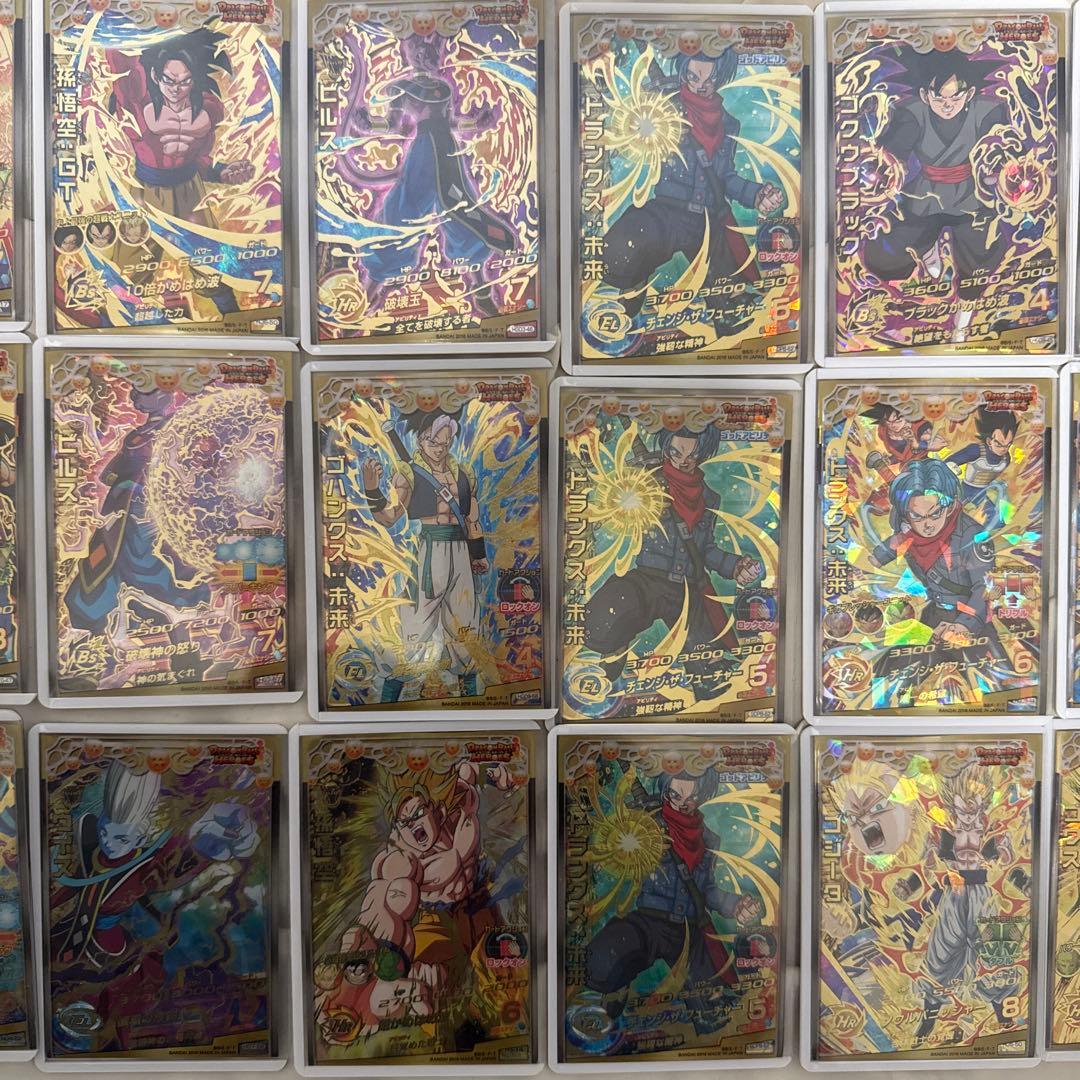 ドラゴンボールヒーローズ旧弾【（星４）30枚セット】