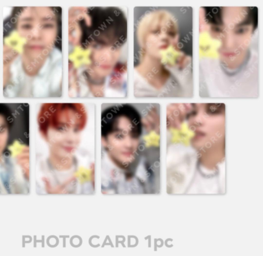 NCT127 unity グッズ ヒトデ キーリング マーク mark - メルカリ