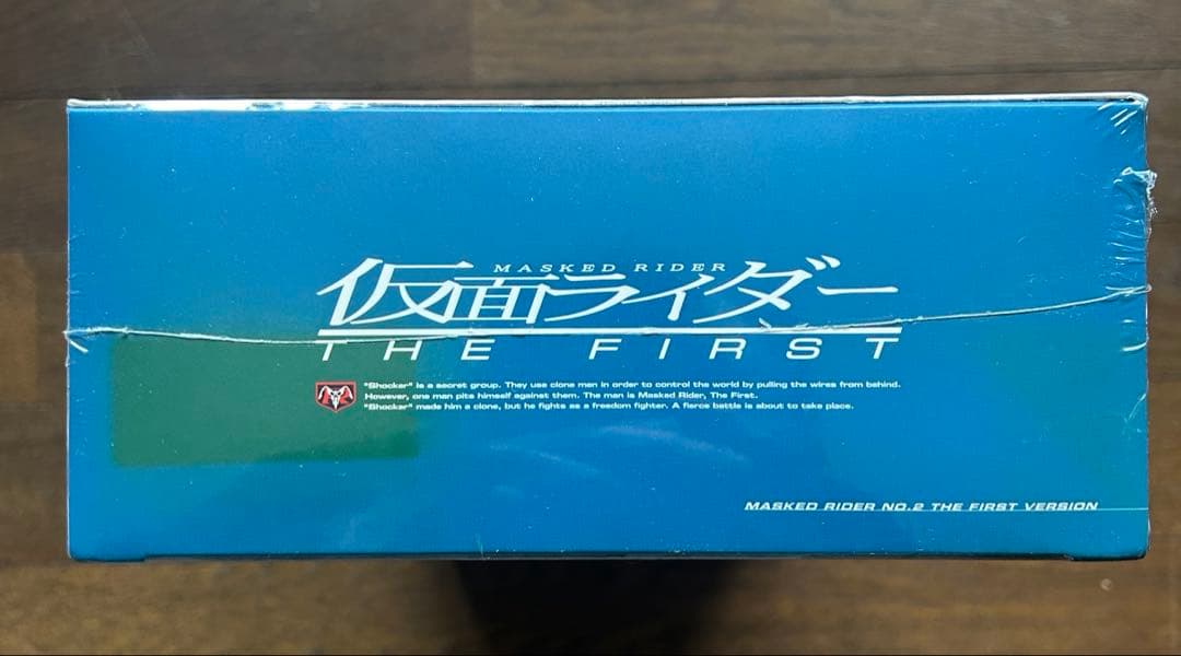 RAH プロジェクトBM 仮面ライダー2号 THE FIRST 未開封品