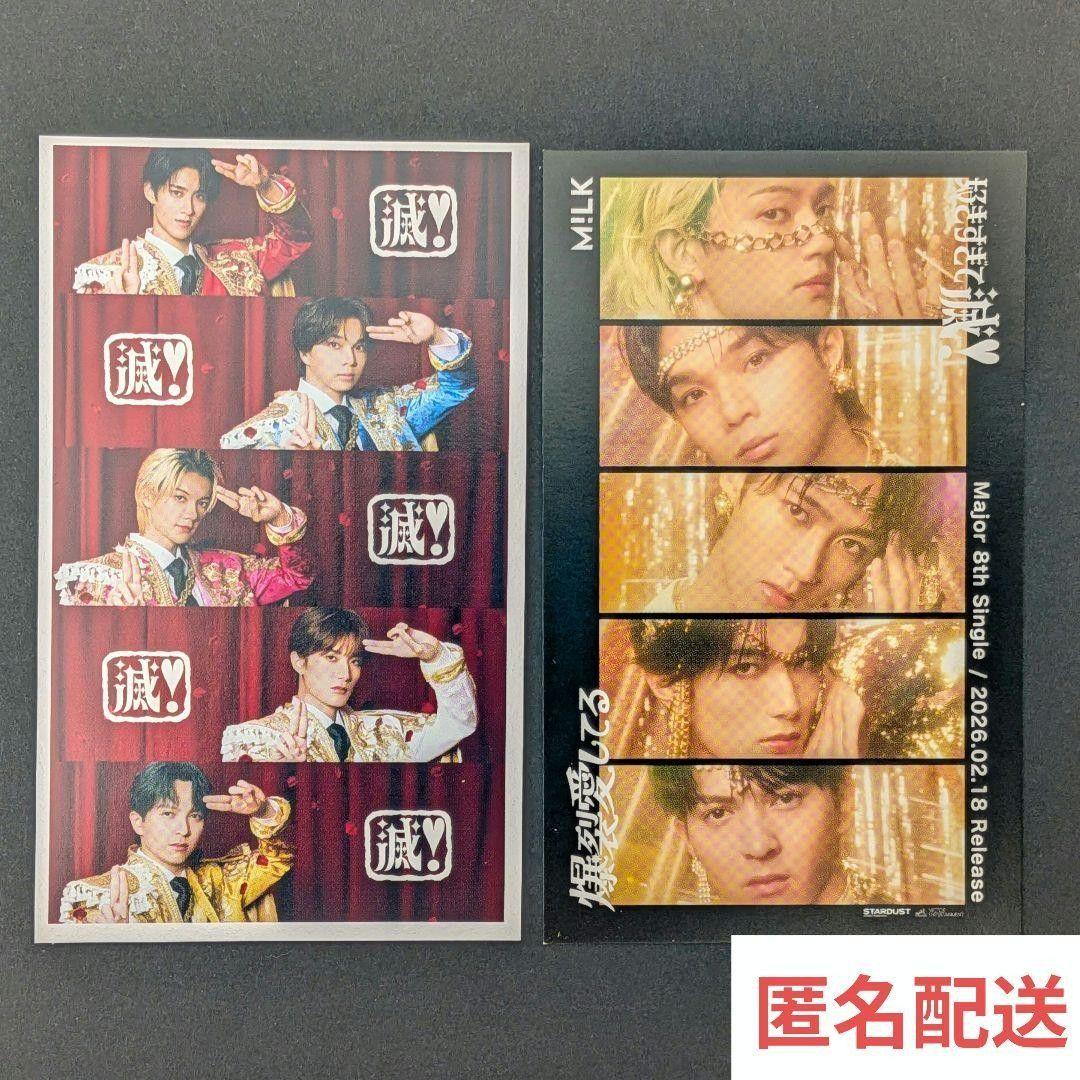 れもん様 リクエスト 2点 まとめ商品 - メルカリ