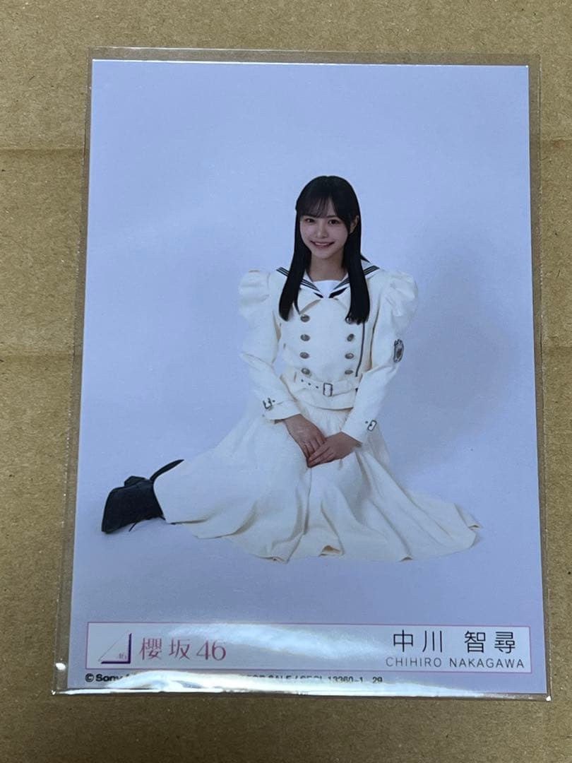 中川智尋 櫻坂46 12th 封入生写真 座り - メルカリ